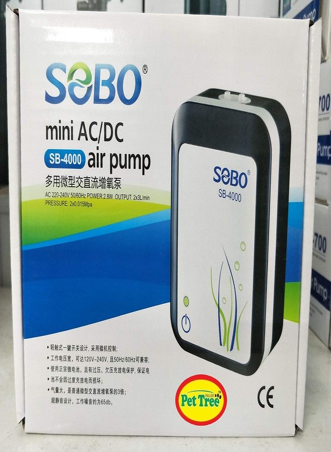 سوبو مضخة SOBO rium Mini AC/DC - Image 4